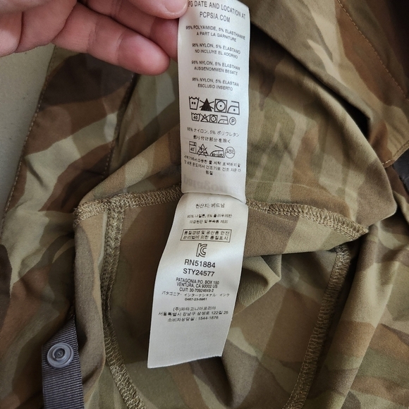 Patagonia Camouflage Shorts Mens, sz 40 - Picture 5 of 11